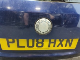 Крышка (дверь) багажника, ориг. номер 5J9827025D, Skoda Fabia 2007-2010