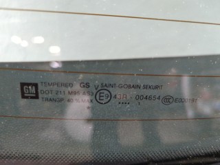 Крышка (дверь) багажника, Opel Corsa 2006-2011