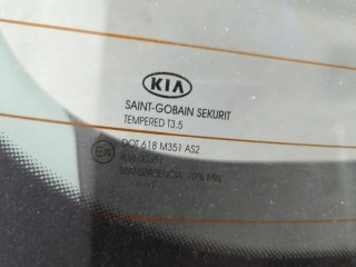 Крышка (дверь) багажника, KIA Cee'd 2006-2010