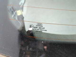 Крышка (дверь) багажника, Audi A4 2000-2006