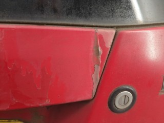 Крышка (дверь) багажника, ориг. номер 7370007031, KIA Picanto 2007-2010
