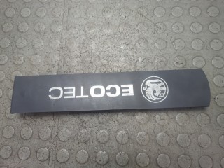 Накладка декоративная на ДВС Opel Astra 1998-2009