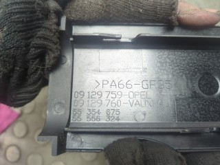 Накладка декоративная на ДВС, Opel Meriva 2002-2006