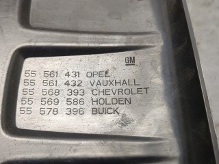 Накладка декоративная на ДВС, ориг. номер 55561431, Buick Encore 2016-2022