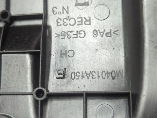Накладка декоративная на ДВС, Peugeot 308 2007-2011