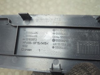 Накладка декоративная на ДВС, ориг. номер 55564405, 55564406, Opel Astra 1998-2009