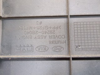Накладка декоративная на ДВС, KIA Cee'd 2012-2015