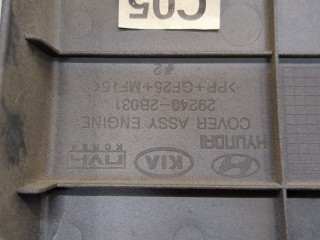 Накладка декоративная на ДВС, Hyundai i30 2007-2010