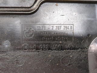 Накладка декоративная на ДВС, BMW 3 серия 2001-2006