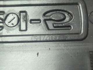 Накладка декоративная на ДВС, Ford S-Max 2006-2010