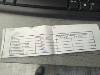 Турбина, ориг. номер 9649588680, Fiat Ulysse 2002-2010