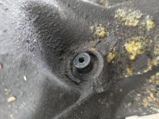 КПП 5-ст.мех. (МКПП), ориг. номер 24579772, 5700469, Opel Zafira B 2008-2014