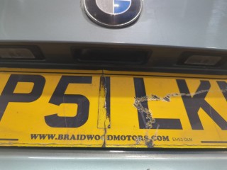 Подсветка номера, ориг. номер 63267165646, 7165646, BMW 5 серия 2000-2004