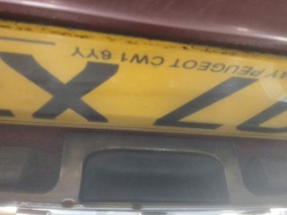 Подсветка номера, ориг. номер 6340A3, Peugeot 407 2004-2008