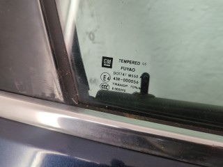 Ручка двери салона правая передняя, Opel Insignia 2008-2013