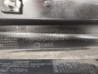 Накладка на порог левая передняя, Buick Encore GX 2023-2026