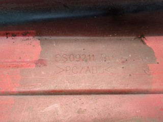 Накладка на порог правая передняя, ориг. номер 858721C500BJ, SS09211, Hyundai Getz 2002-2005