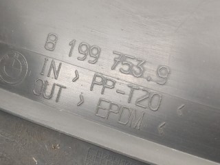 Защита арок (подкрылок) левая передняя, ориг. номер 8199753, 51718199753, BMW 5 серия 1995-2000