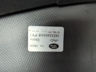 Шторка багажника, Land Rover Range Rover Sport 2005-2009