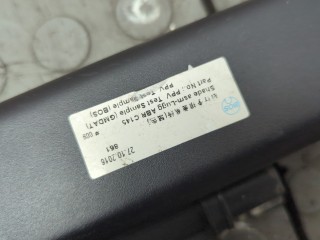 Шторка багажника, ориг. номер 4820772, 95937459, Opel Antara 2010-2017