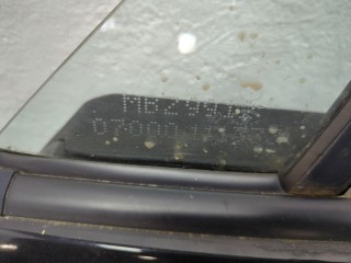 Дверь боковая (легковая) левая передняя, Mazda MX-5 2005-2008