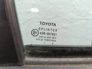 Дверь боковая (легковая) правая передняя, Toyota Corolla 2002-2007
