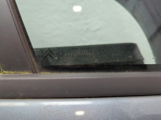 Дверь боковая (легковая) правая передняя, Citroen C5 2007-2017