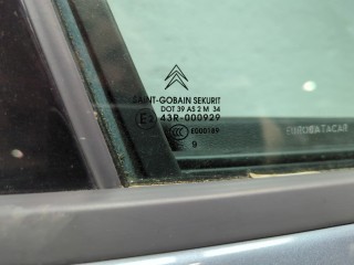 Дверь боковая (легковая) правая передняя, Citroen C5 2007-2017