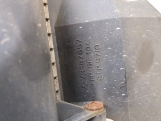 Радиатор интеркулера, ориг. номер MR323473, MR187657, Mitsubishi Carisma 1995-1999
