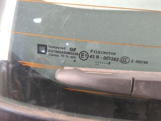 Замок багажника, Opel Astra 2006-2014