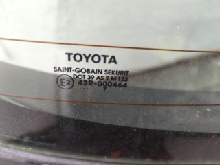 Замок багажника, Toyota Yaris 2005-2009