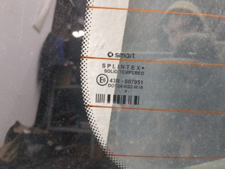 Замок багажника, ориг. номер A4547400035, Smart Forfour 2004-2006