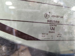 Замок багажника, Nissan Pathfinder 2004-2010