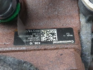 ТНВД, ориг. номер 1920RY, Peugeot 508 2010-2014