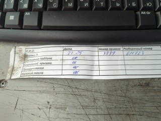 ТНВД, ориг. номер 5819062, 95514231, 0819256, Opel Vectra 2005-2008