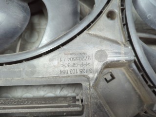 Вентилятор радиатора, Ford Kuga 2012-2016
