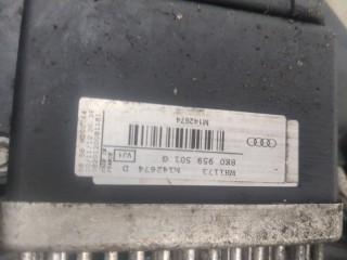 Вентилятор радиатора, ориг. номер 8K0121207A, 8K0959501G, 8K0959455P, 8K0959455Q, Audi A6 2011-2014