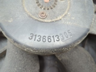 Вентилятор радиатора, ориг. номер 3M5H8C607, 1530151, Ford C-Max 2007-2010