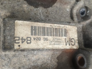 Редуктор Раздаточный КПП (раздатка), BMW X3 E83 2003-2006