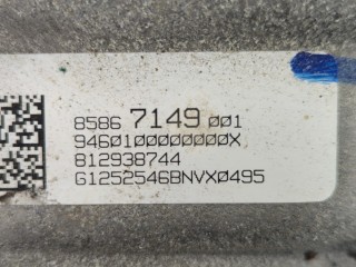 Редуктор Раздаточный КПП (раздатка), ориг. номер 85867149, Chevrolet Equinox 2024-2026
