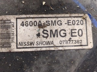 Цилиндр тормозной главный, Honda Civic 2005-2008