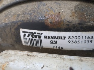 Цилиндр тормозной главный, ориг. номер 7701208266, 7701210050, 7701210055, Renault Trafic 2001-2006