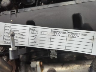 Компрессор кондиционера, Ford S-Max 2006-2010