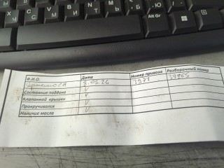 Компрессор кондиционера, ориг. номер 8200953358, Renault Kangoo 1997-2003