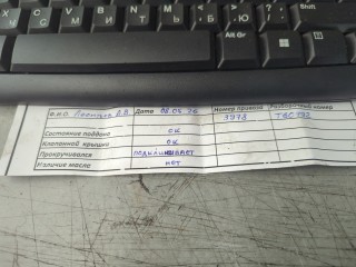 Компрессор кондиционера, ориг. номер 8200958328, Renault Megane 2008-2014