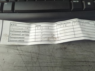 Компрессор кондиционера, ориг. номер 8200940837, Renault Megane 2006-2009