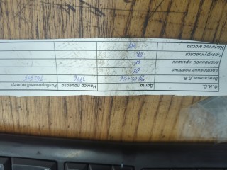 Компрессор кондиционера, ориг. номер 39072512, 95521420, 1618495, Opel Zafira 2011-2016