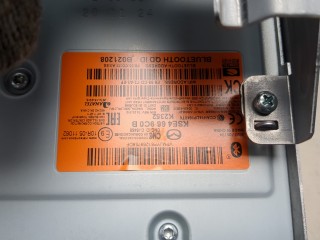 Дисплей компьютера (информационный), Mazda CX-5 2021-2026