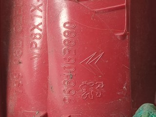Фонарь (задний) левый, ориг. номер 9681063880, Citroen C5 2004-2008