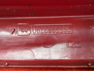 Фонарь (задний) правый, ориг. номер 9655863780, Citroen C4 2004-2014